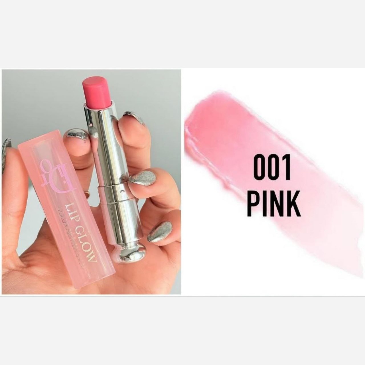 بالم لب دیور Dior رژلب جامد دیور لیپ استیک