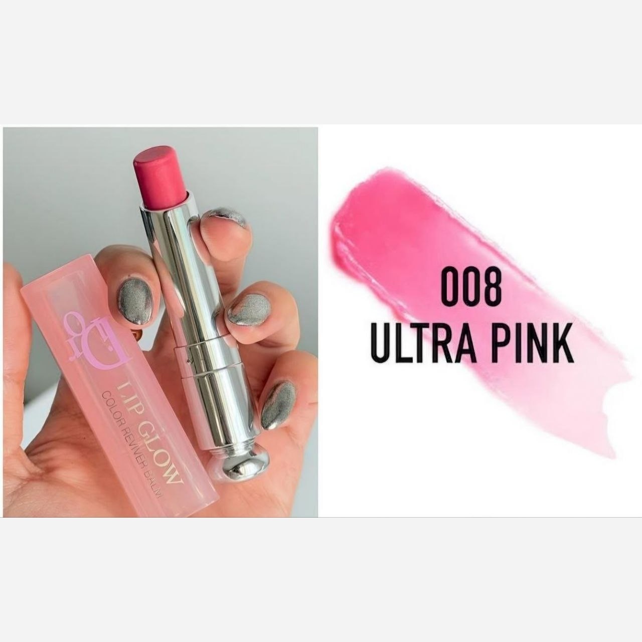 بالم لب دیور Dior رژلب جامد دیور لیپ استیک