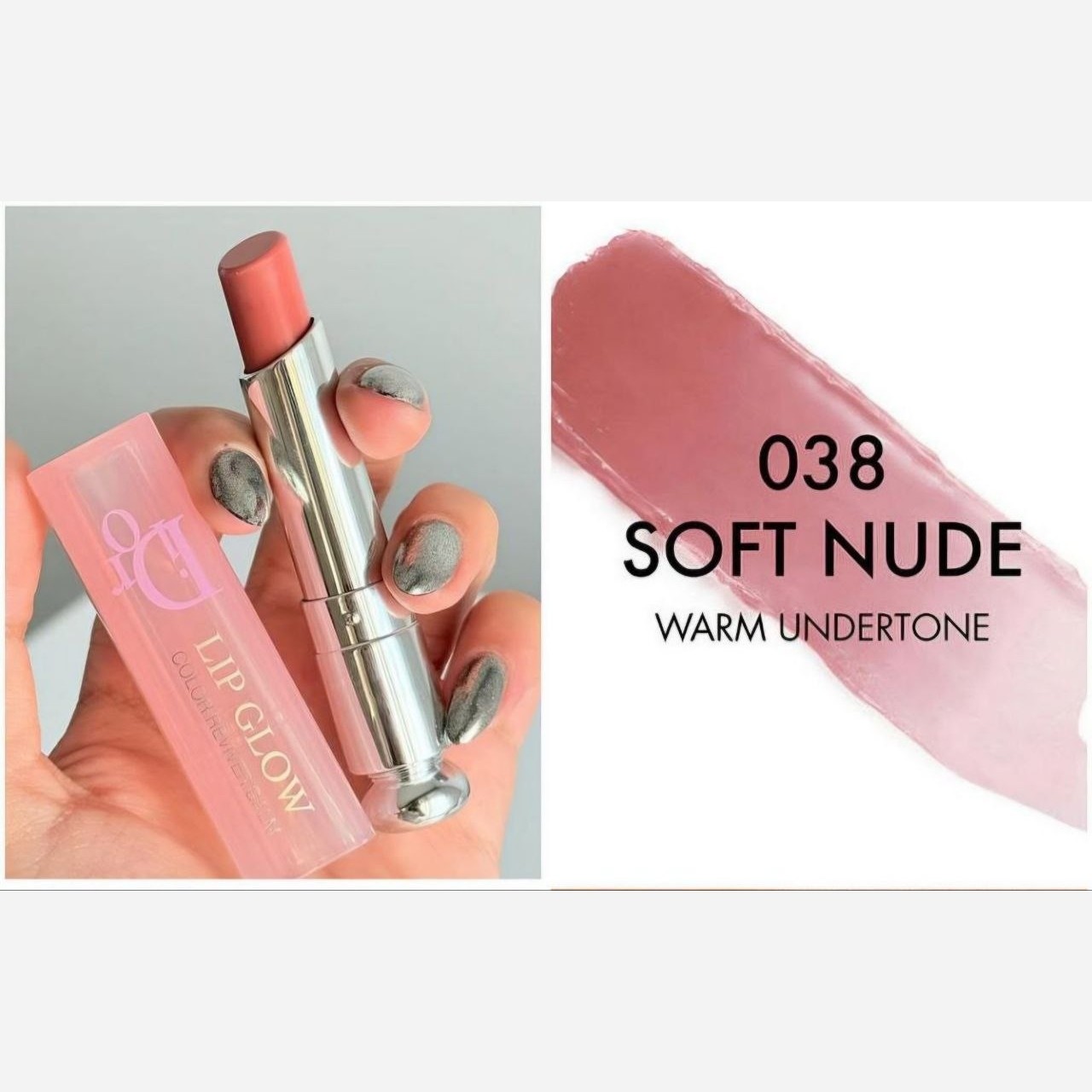 بالم لب دیور Dior رژلب جامد دیور لیپ استیک