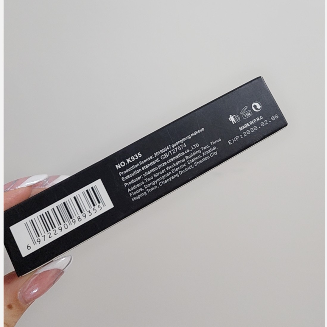 ریمل کیکو kiko (های کپی) ریمل بلندکننده و حجم دهنده