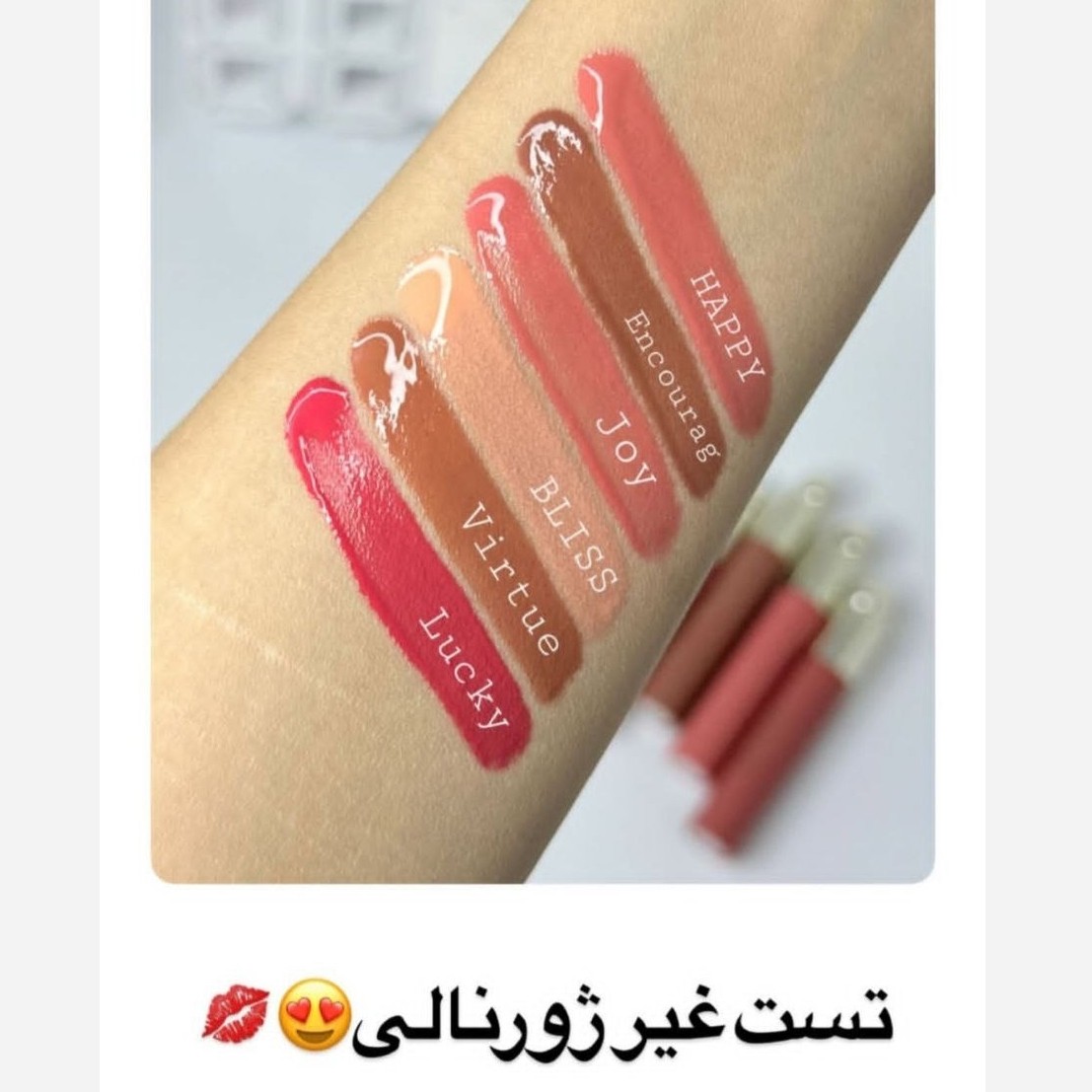 رژگونه مایع Rare Beauty رژگونه مستر کوالتی برند Rare Beauty رژگونه مایع رر بیوتی