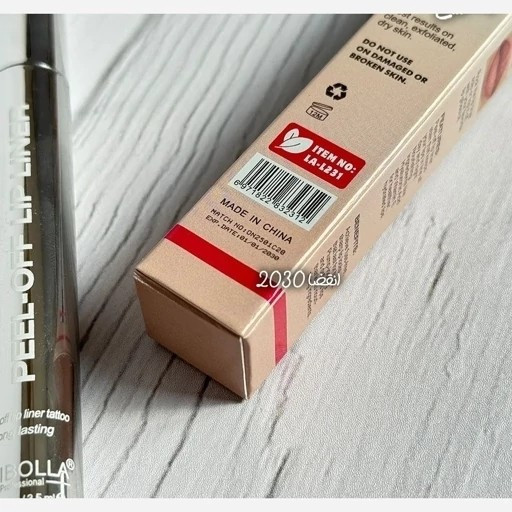 رژلب پیل آف برند olibolla رژلب استخری رژلب پیلاف اولیبولا