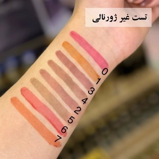 رژلب پیل آف برند olibolla رژلب استخری رژلب پیلاف اولیبولا