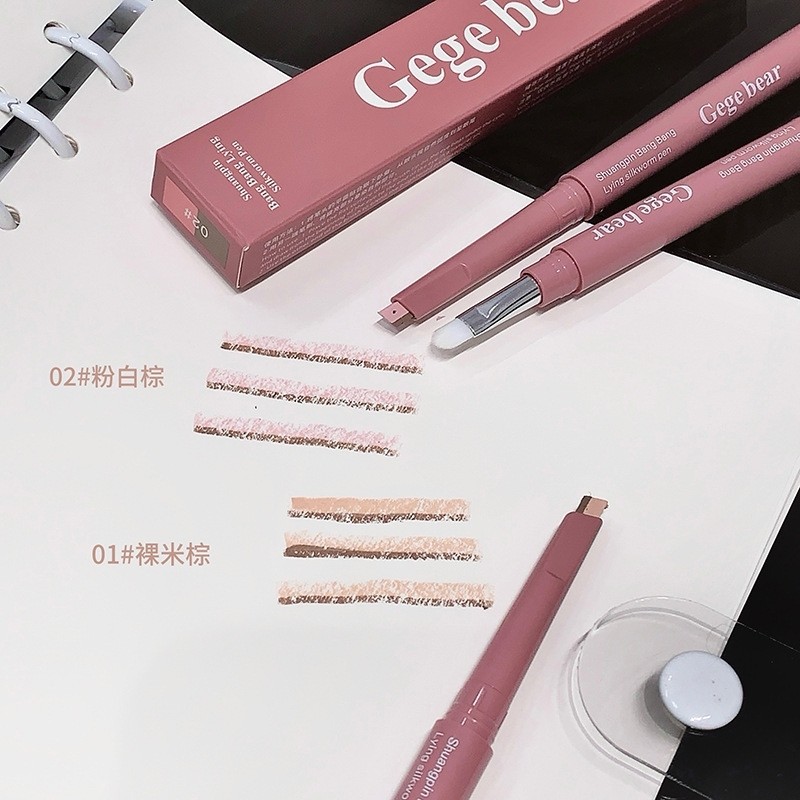سایه استیکی دو رنگ براش دار Gege Bear سایه زیر چشم