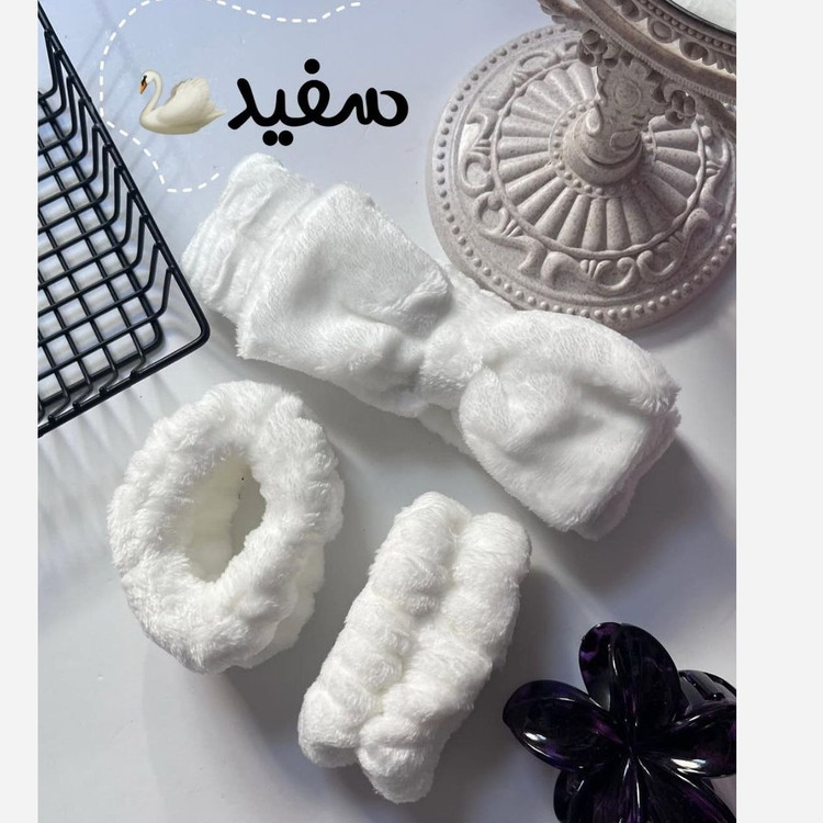 ست هدبند و مچبند ست حوله ای مچ بند و هدبند