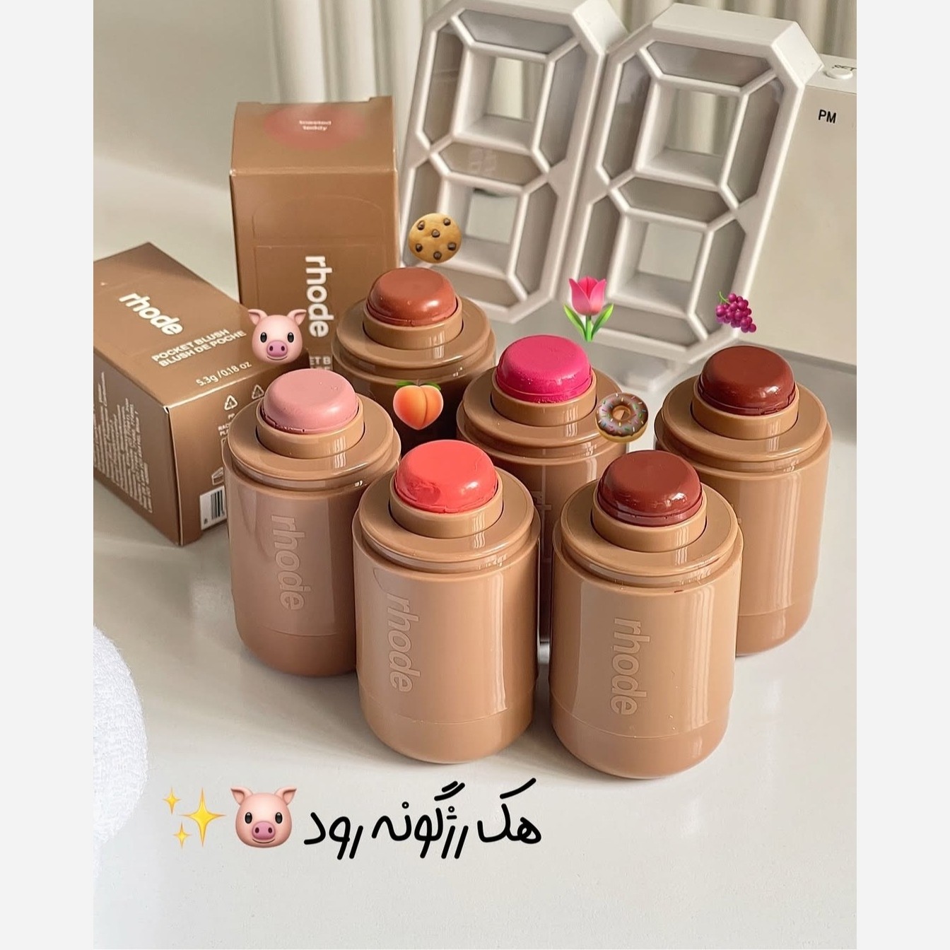 رژگونه رود های کپی درجه 1 رژگونه استیکی