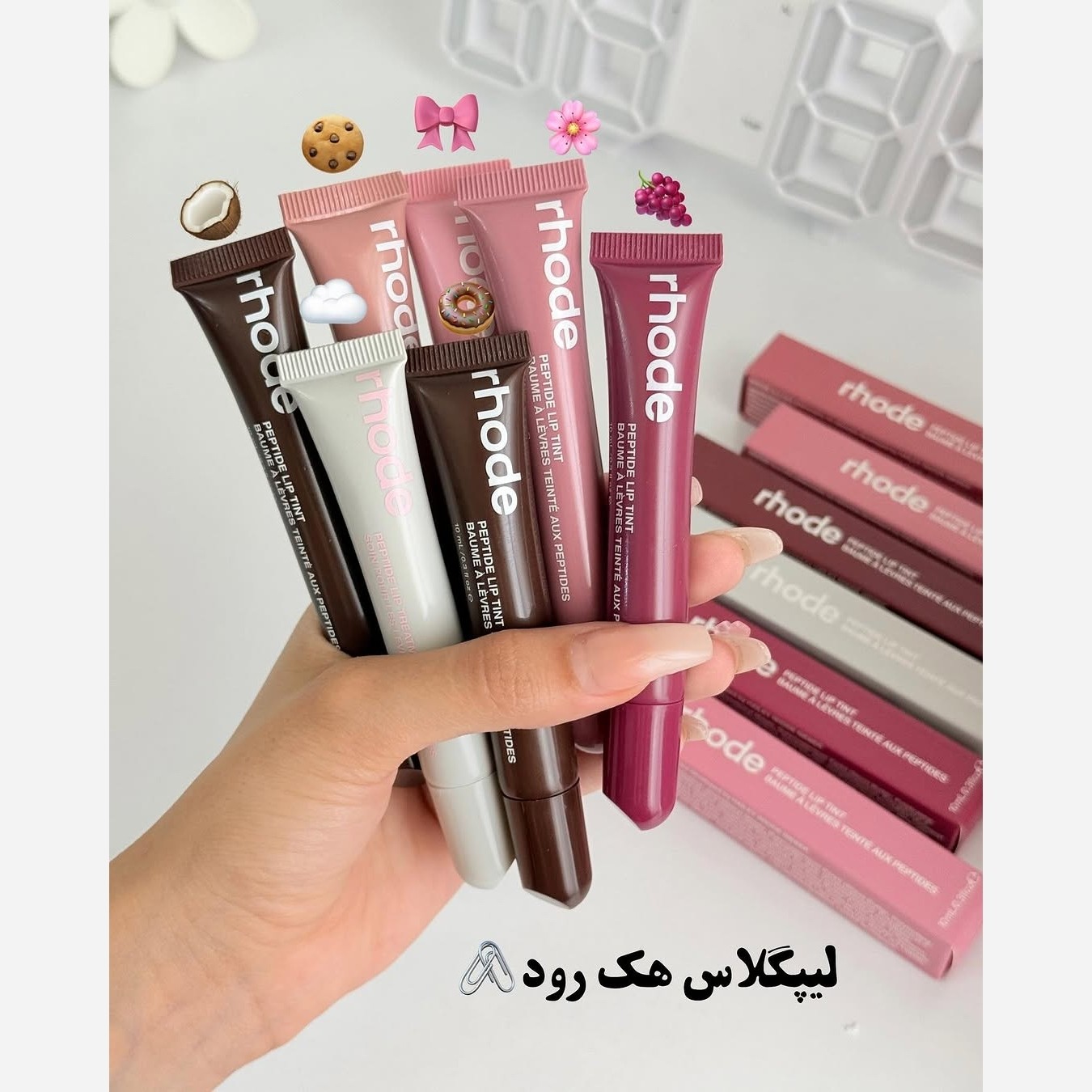 لیپ گلاس رود rhode (هک رود روی محصول)