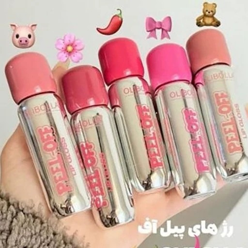 تینت لب پیلاف اولیبولا (OLIBOLLA) پیل آف لب ماسک لب رژلب استخری