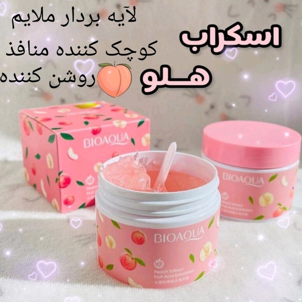 اسکراب هلو بیوآکوا لایه بردار صورت و بدن