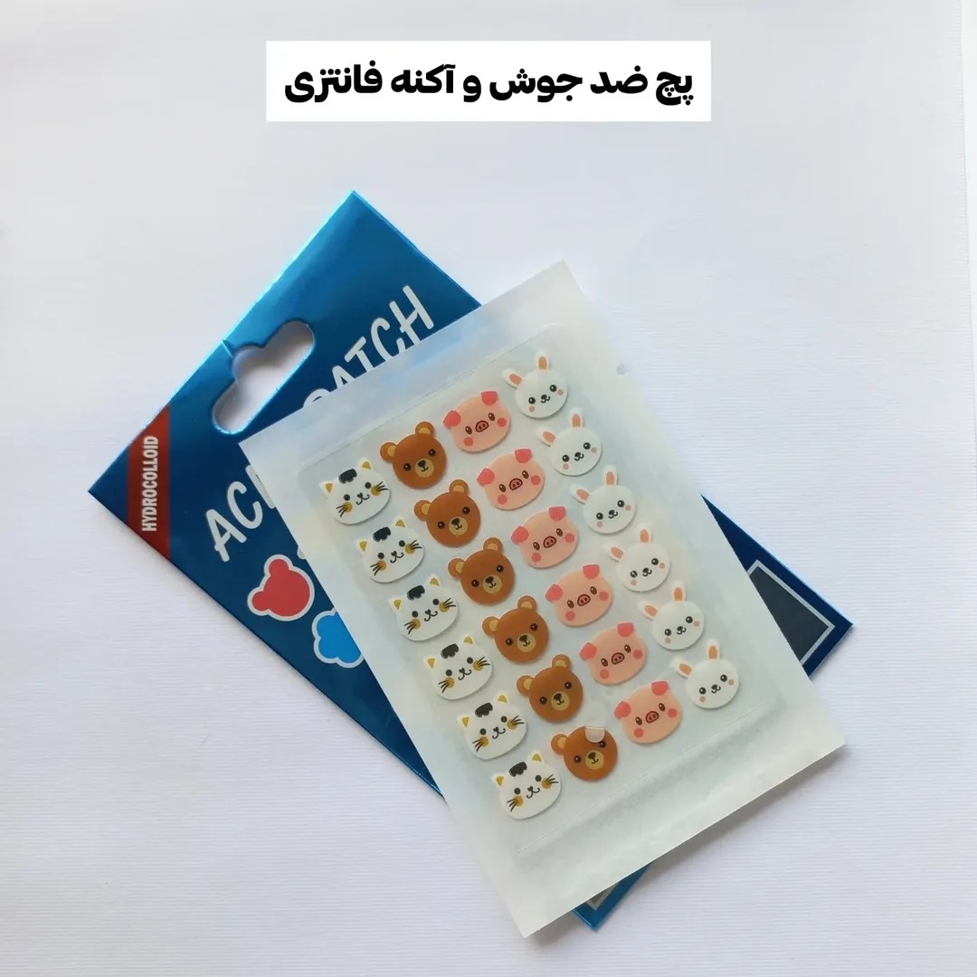 پچ ضد جوش اورژانسی چسب ضد جوش فوری فانتزی
