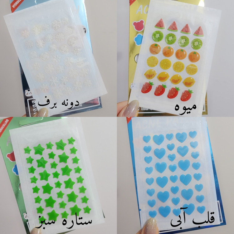 پچ ضد جوش اورژانسی چسب ضد جوش فوری فانتزی