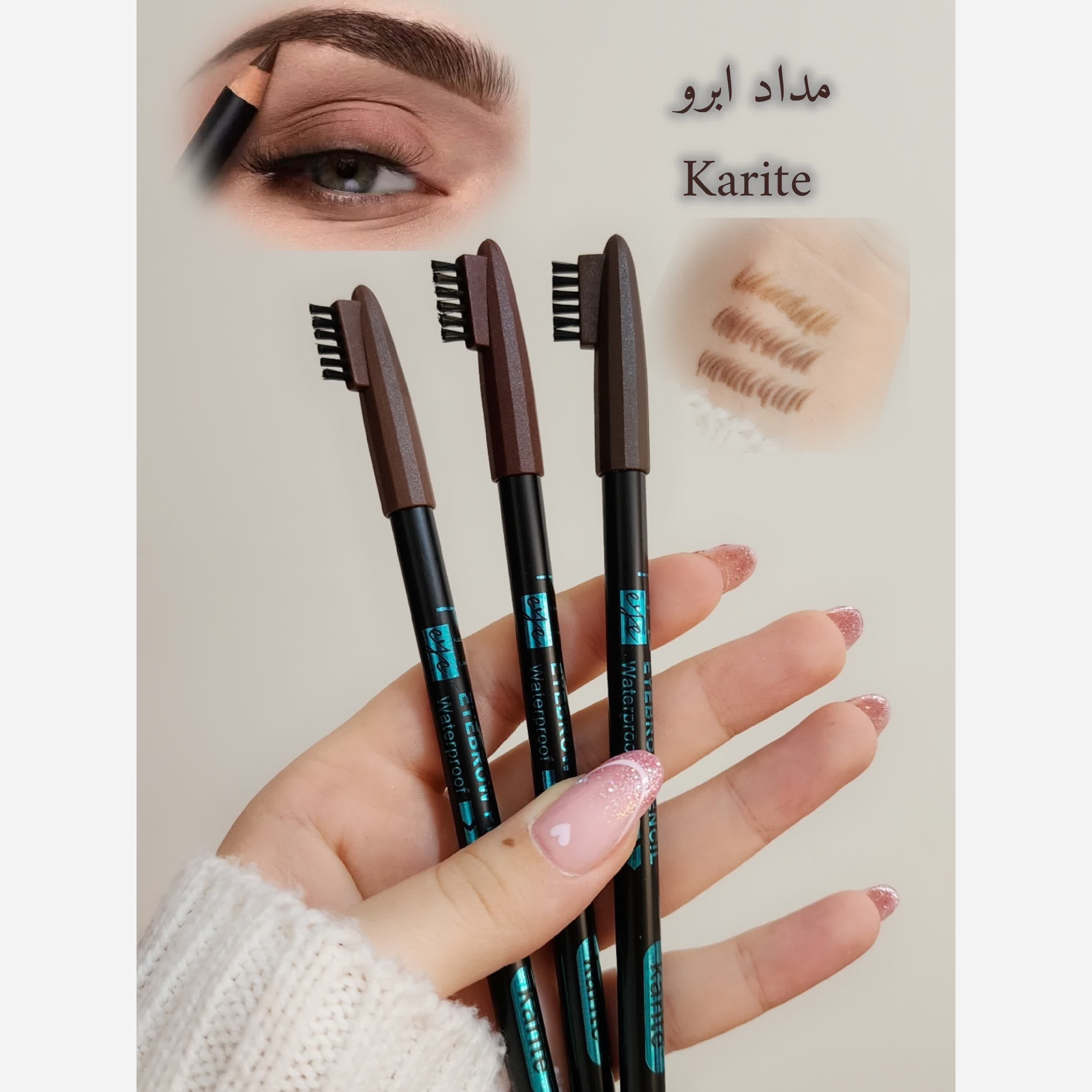 مداد ابرو باکیفیت نرم و روان