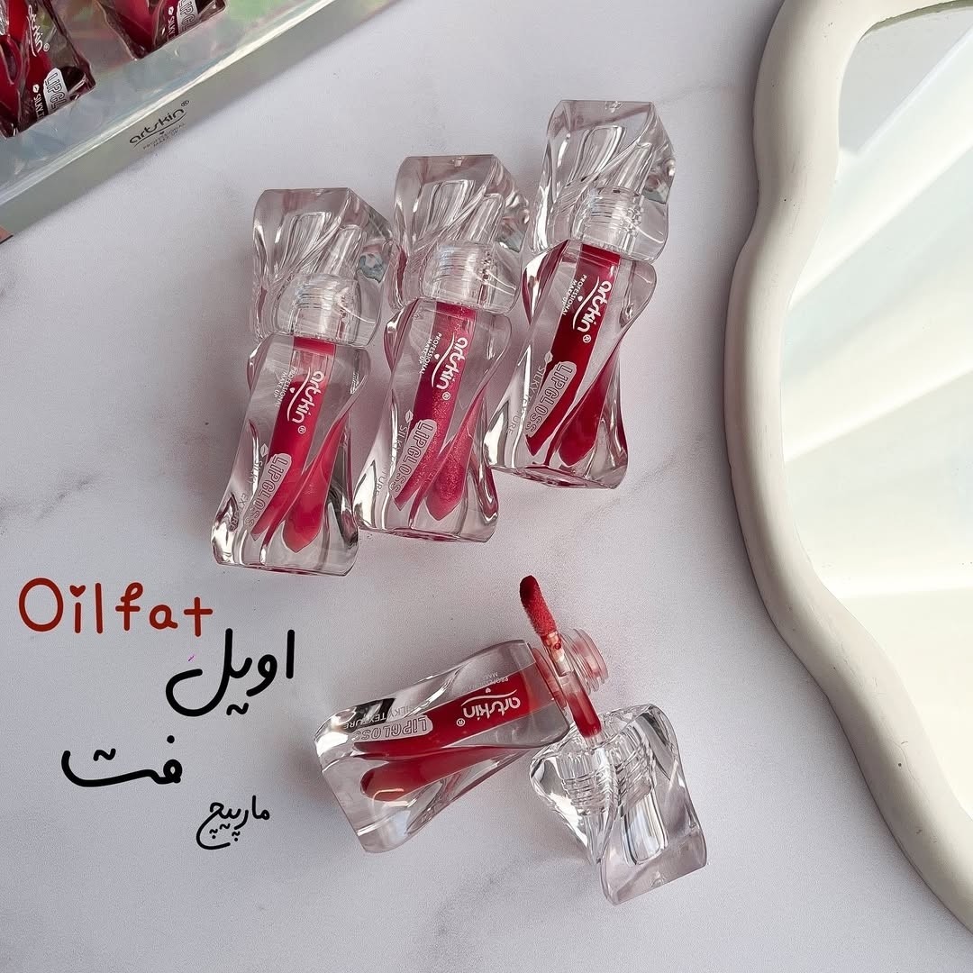 رژلب خیس با پوکه شیشه ای وارداتی آرت اسکین