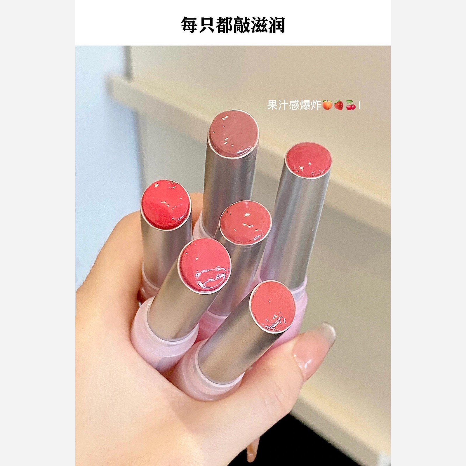 رژلب خیس استیکی پاپیونی برند cappuvini