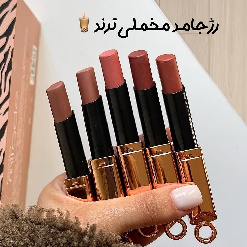 رژلب جامد طرح دیور رژلب مات