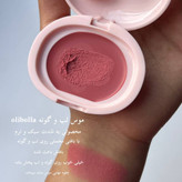 رژ لب و رژگونه دوکاره (موس لب و گونه) اولیبلا موس لب و گونه خمیری