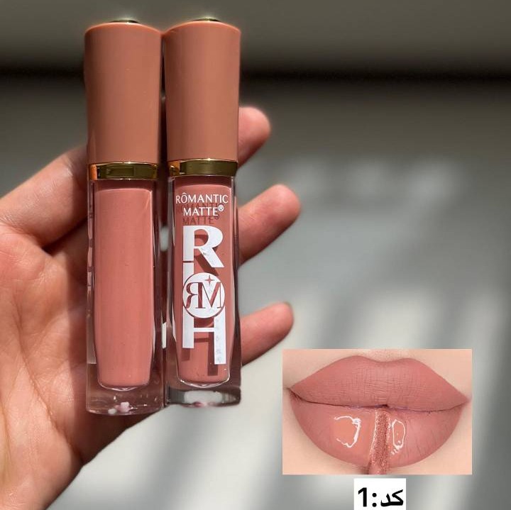 رژلب مایع مات و گوشتی رمانتیک مات رژلب 24 ساعته رژلب مات و مخملی