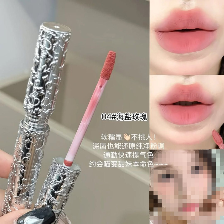 رژلب مات مخملی سلطنتی art value رژلب مخملی کره ای پینترستی