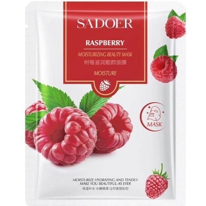 ماسک صورت ورقه ای تمشک احیا و تغذیه کننده پوست ماسک تمشک سادور وزن 25 گرم SADOER