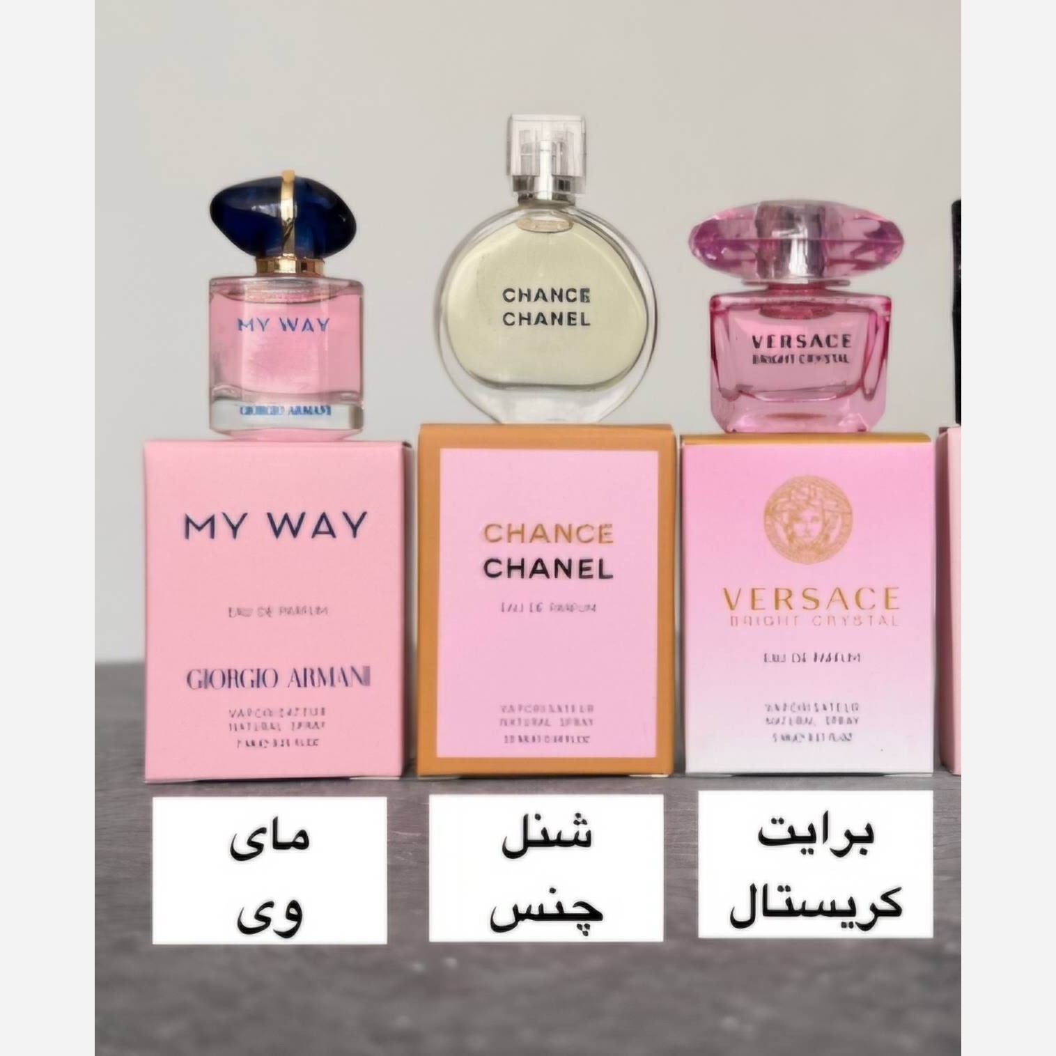 عطر بند انگشتی عطر مینی ادکلن مینیاتوری