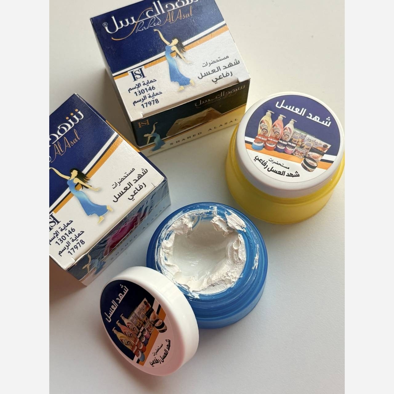 کرم عطر بدن شهد عسل خلیجی اصل،باکیفیت و خوشبو کرم گیاهی شهد العسل ضد تعریق و سفید کننده