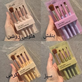 ست براش آرایشی کاربردی 4 تایی ست براش آرایش