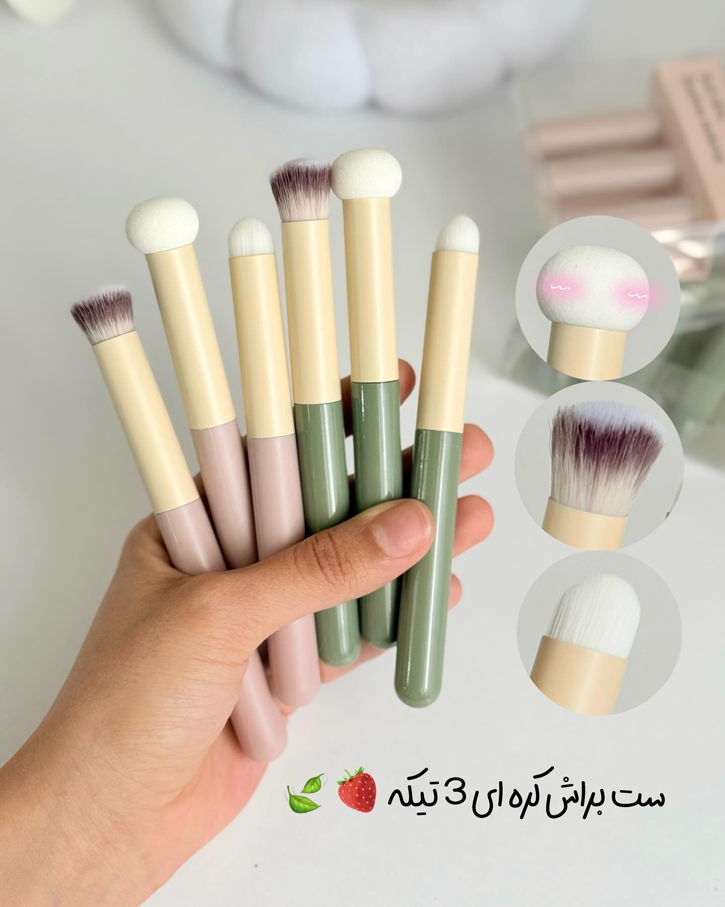 ست براش آرایشی چندکاره ruilla ست براش کانسیلر رژلب رژگونه