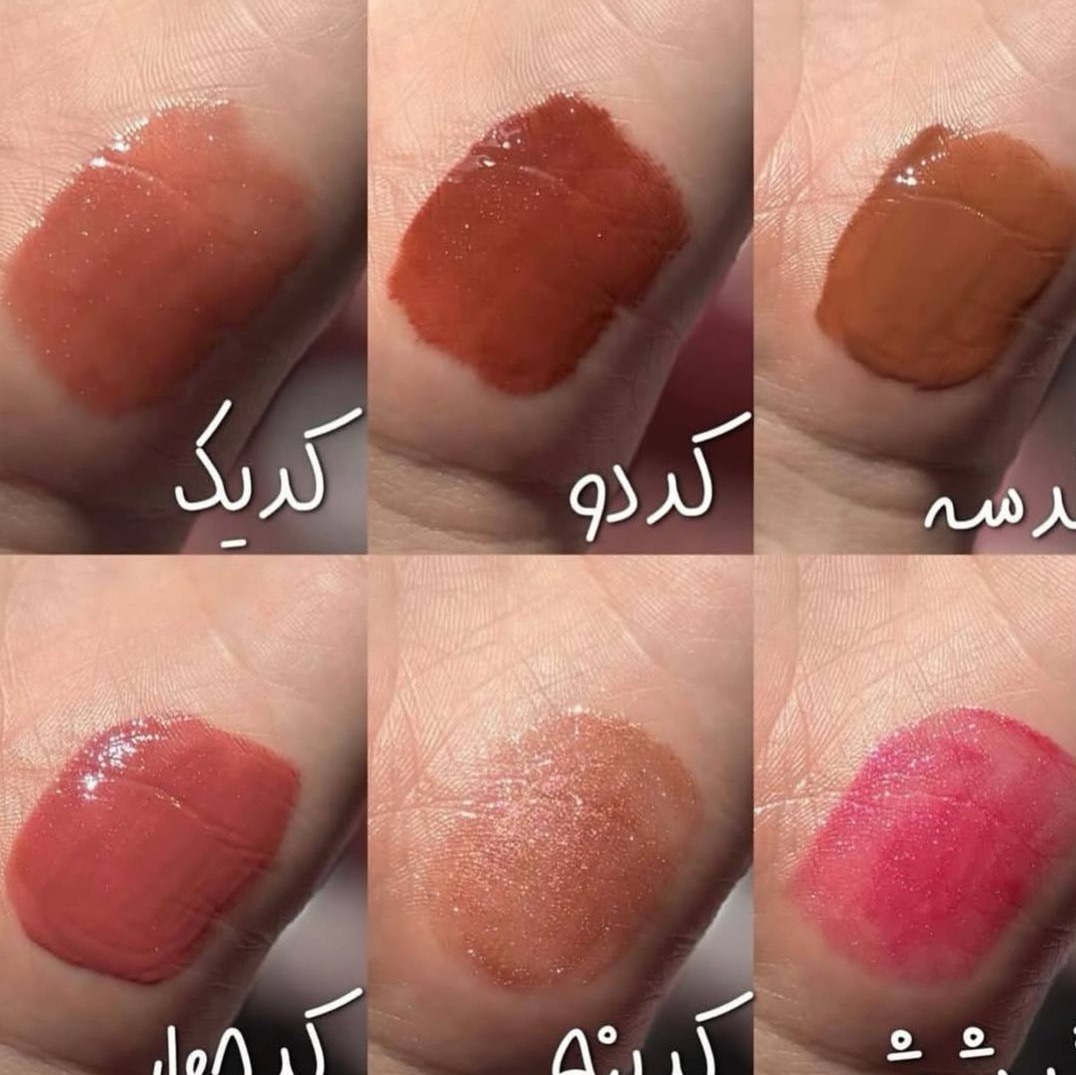 لیپ گلاس دوپ کیکو برند Miss Lara لیپ گلاس شاین دار نود رژلب خیس