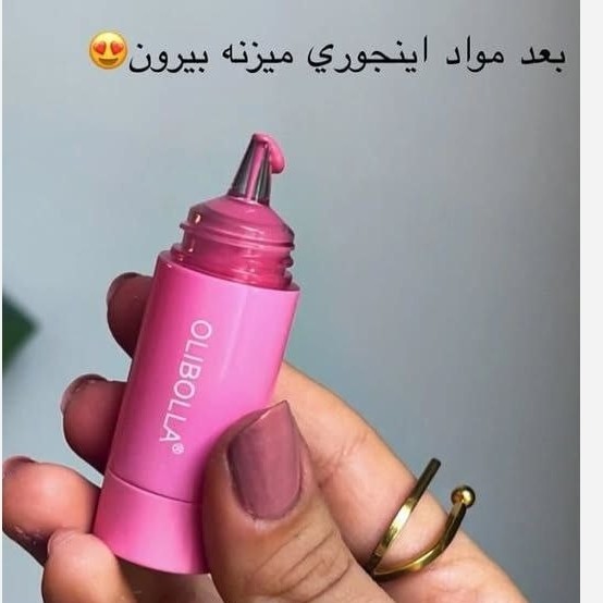 رژگونه مایع دکمه ای Olibolla رژگونه دکمه ای اولیبولا رژگونه دکمه ای