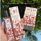 ادکلن گوچی بلوم شرکت الحمبرا 35 میل عطر GUCCI BLOOM عطر زنانه ملایم شیرین گلی
