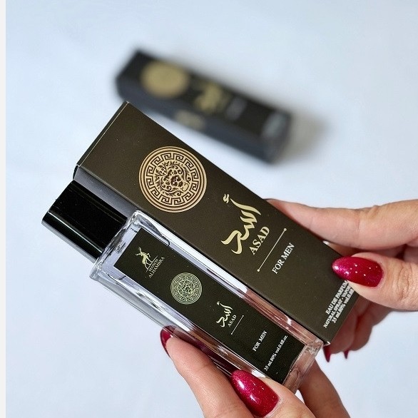 عطر اسد 35 میل ASAD الحمبرا