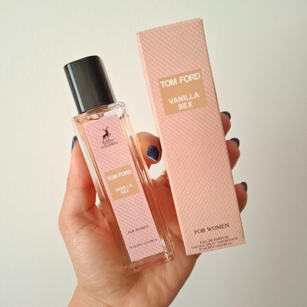 عطر وانیلا 35 میل الحمبرا عطر VANILLA زنانه شیرین و گرم