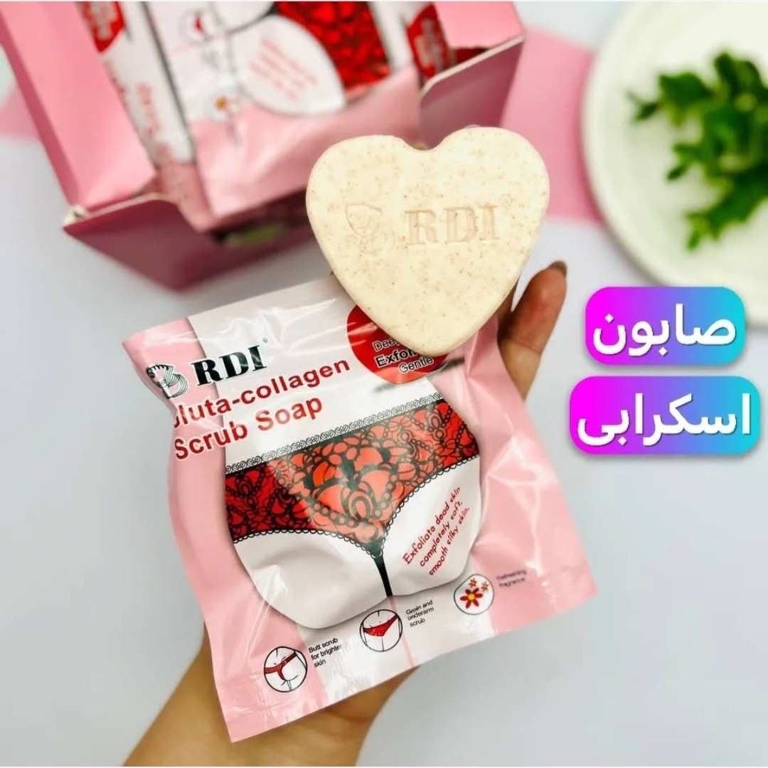 صابون اسکراب و ضدجوش نواحی خاص