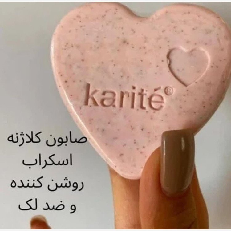 صابون اسکراب و ضدجوش نواحی خاص