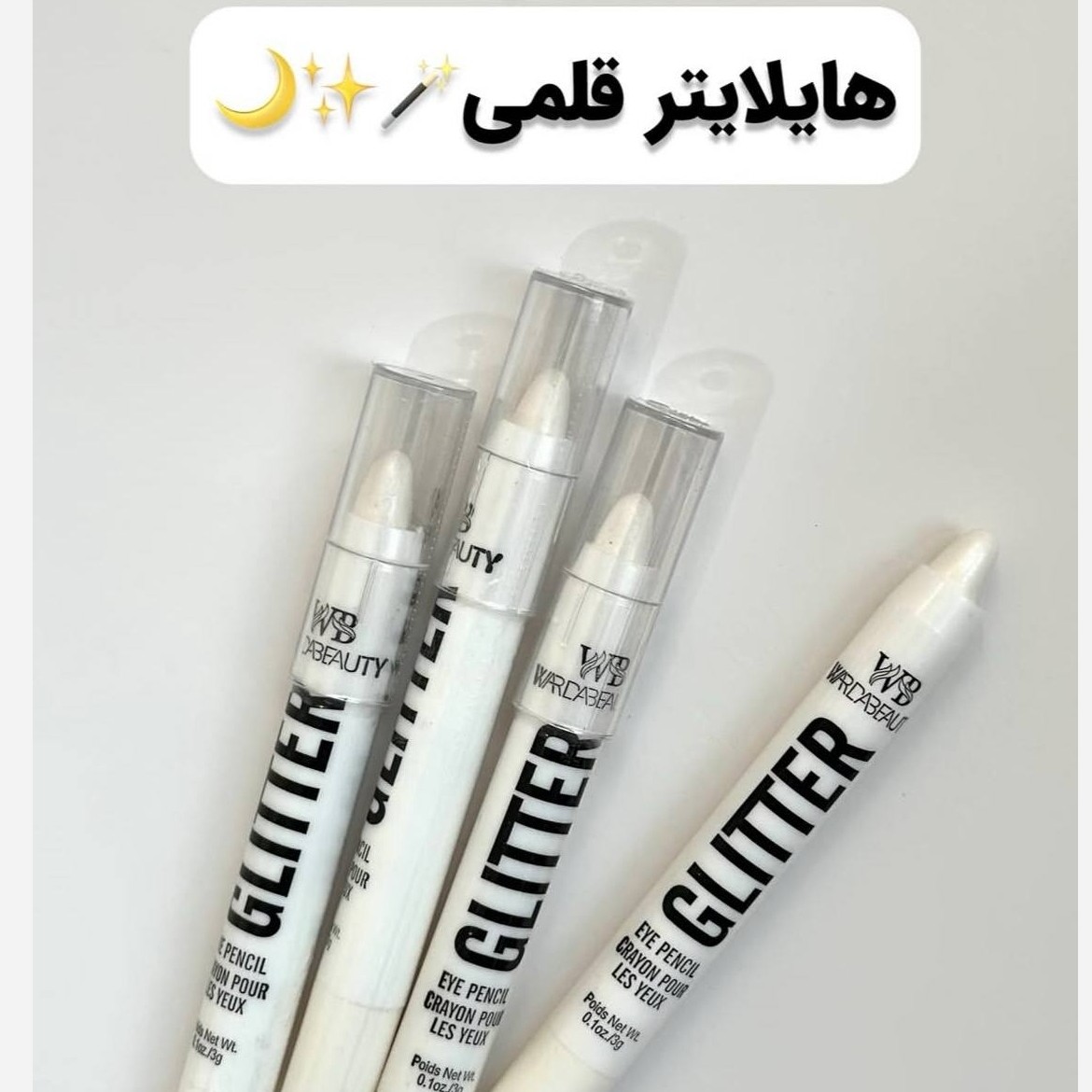 سایه استیکی شاین هایلایتر پیچی هایلایتر قلمی