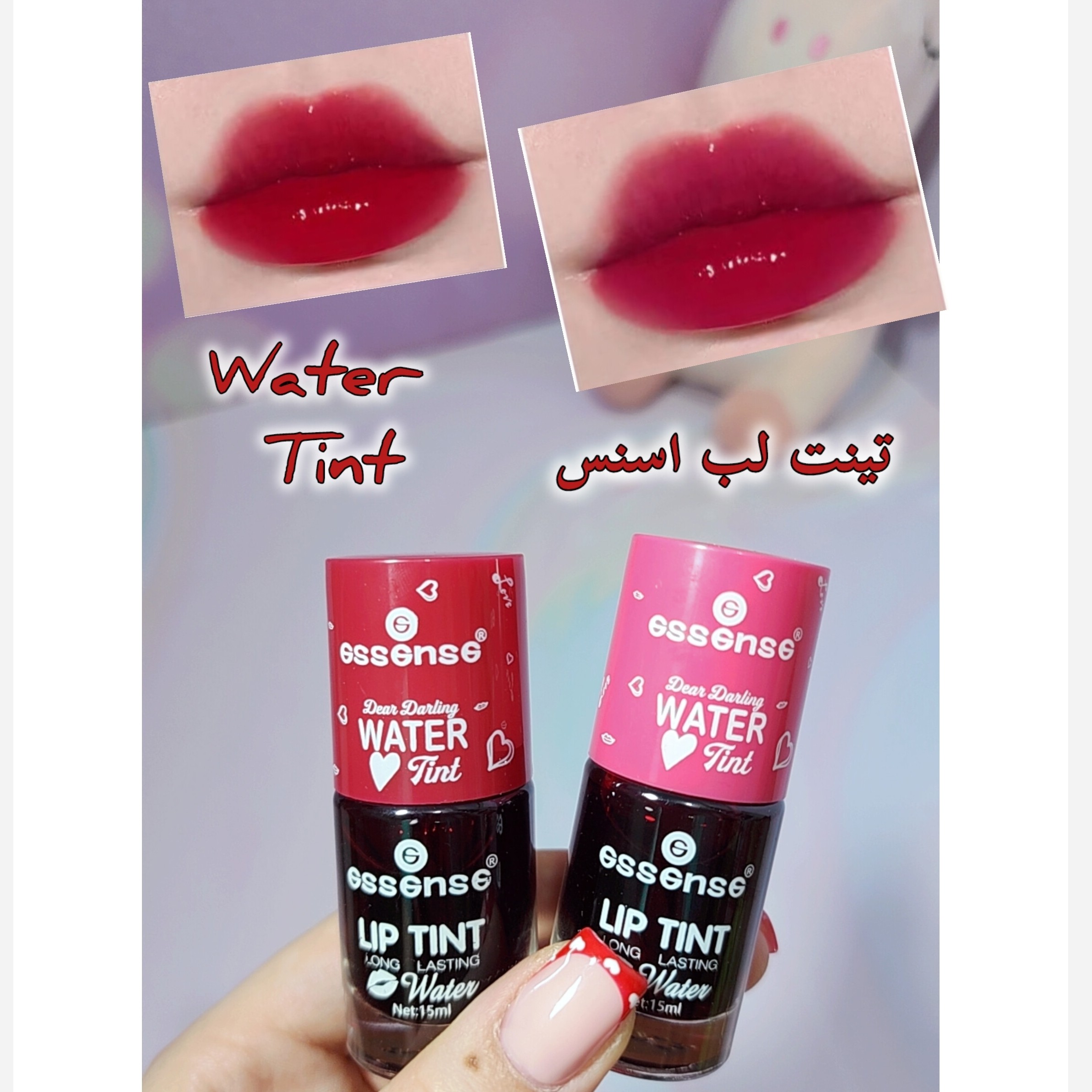 تینت لب اسنس تینت لب و گونه