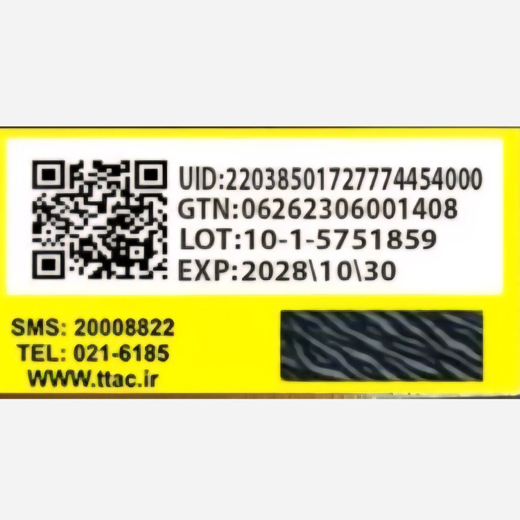 تینت لب اسنس تینت لب و گونه